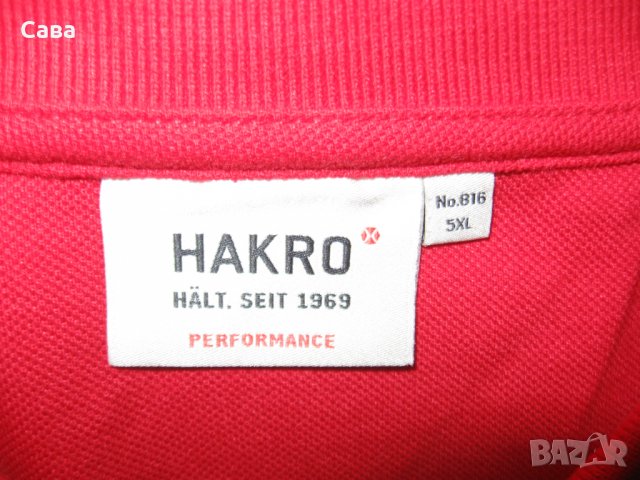 Блузи HAKRO  мъжки,4-5ХЛ, снимка 6 - Блузи - 40145613