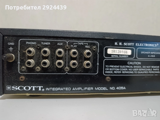 SCOTT 405A, снимка 5 - Ресийвъри, усилватели, смесителни пултове - 52619448