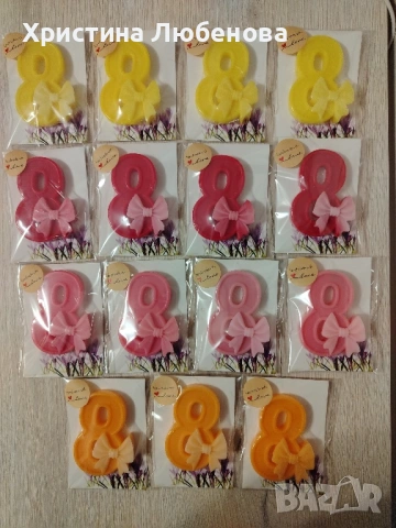 Глицеринови осмици , снимка 13 - Други - 48834425