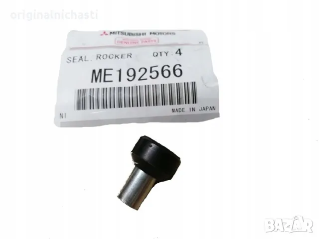Уплътнител за болт капак клапани за МИТСУБИШИ ПАДЖЕРО MITSUBISHI PAJERO 3.2 DI-D 4M41 ME192566 OEM