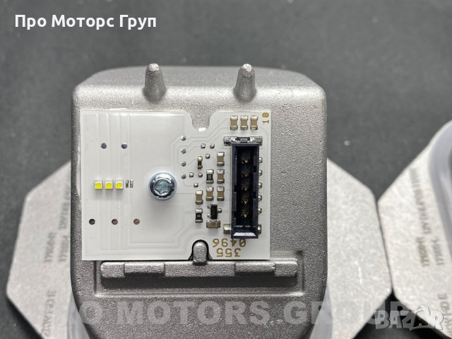 Модул LED дневни светлини DRL Audi Q3 2015-2018 8U0941475B 8U0941475C, снимка 2 - Части - 41660899