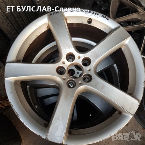Джанти за VW 17 цола-№7068 БУЛСЛАВ