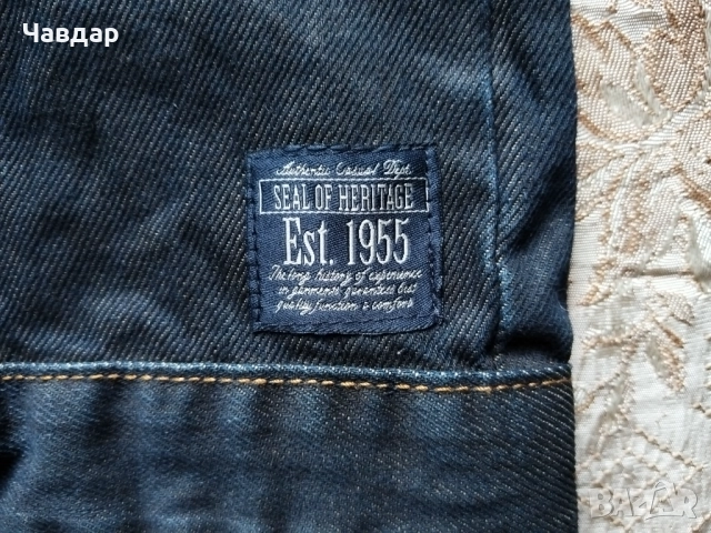 Дънкови якета Angelo Litrico и Charles Vogele - размер XL, снимка 13 - Якета - 49564027