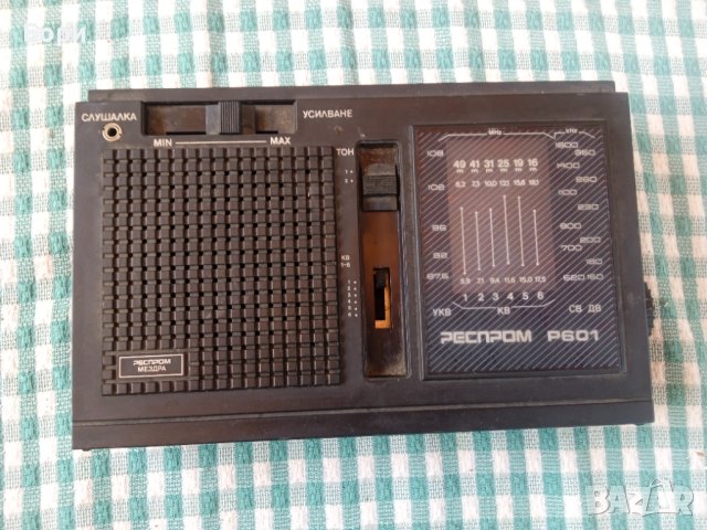 Респром Мездра Р 601 /1