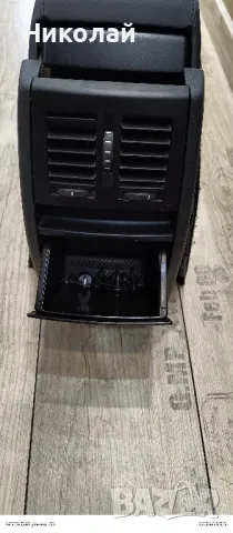 подлакътник Октавия 2, снимка 2 - Части - 47308710