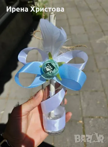Покани за бал, кръщене, юбилей, сватба, погача