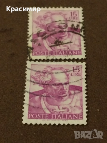 Пощенски марки Италия , снимка 7 - Филателия - 51695397