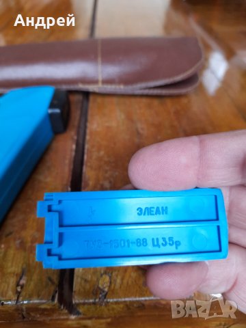 Стар Електронен Невростимулатор Елеан, снимка 9 - Антикварни и старинни предмети - 39328312