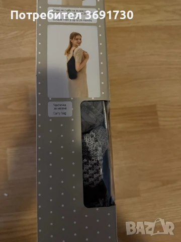 CHIPOLINO Кенгуру BOBBY