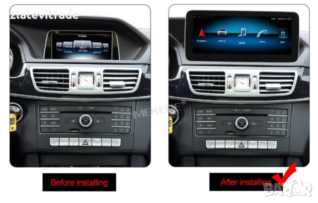 MERCEDES BENZ W207 E CLASS АНДРОИД НАВИГАЦИЯ 10,25", 9352, снимка 2 - Навигация за кола - 36279067