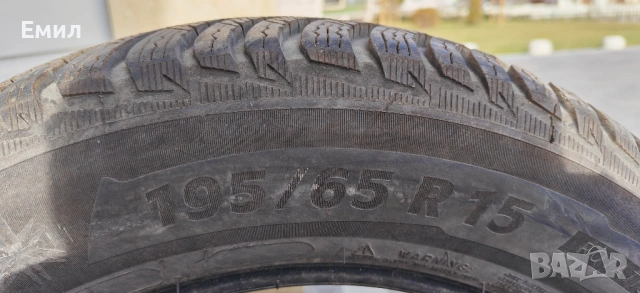 195/65R15 - MICHELIN -ЗИМНИ, снимка 3 - Гуми и джанти - 53595638