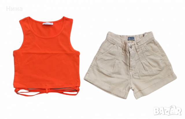 Сет в бежово и оранж NK, снимка 2 - Детски комплекти - 36275443