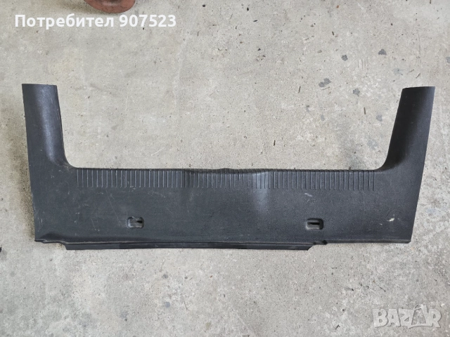 Интериорна кора в багажника за Фолксваген Голф 4 