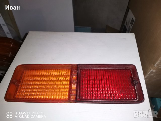 Стъкло за десен стоп на Фиат 128 , снимка 2 - Части - 41924467