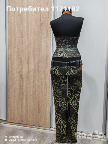 Дамски комплект , снимка 2 - Комплекти - 53306549