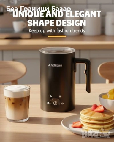 Нов Уред за разпенване / затопляне на мляко Млечна пяна за секунди Кафе, снимка 2 - Други - 53698252