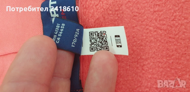 POLO Ralph Lauren Sport Hoodie Mens Size S / M НОВО! ОРИГИНАЛ! Мъжки Суичър!, снимка 7 - Спортни дрехи, екипи - 53286202