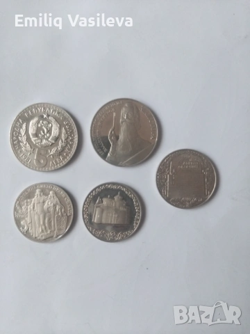 Продавам монети 