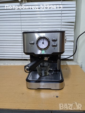 Нова -Кафе машина Princess за еспресо 1100 W, 20 бара