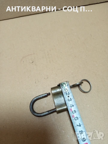 Соц Стар Катинар., снимка 9 - Антикварни и старинни предмети - 50489472