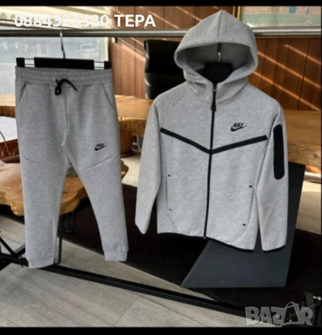 Детски ❤️ Екипи❤️ Анцунг/анцуг❤️Спортни❤️за момче и момиче 1г-18 г, снимка 18 - Детски комплекти - 53332413