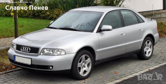 Подложка/основа за задни пружини на AUDI A4 B5 (1994-2001), снимка 5 - Части - 42230894