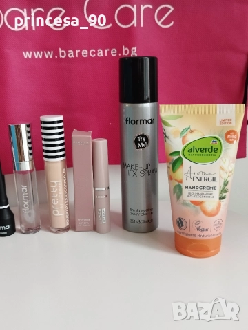 Комплект козметика , снимка 3 - Комплекти и лотове - 52596205