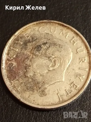 Четири монети от цял свят ТУРЦИЯ, ГЪРЦИЯ стари редки за КОЛЕКЦИЯ 49790, снимка 3 - Нумизматика и бонистика - 49052315