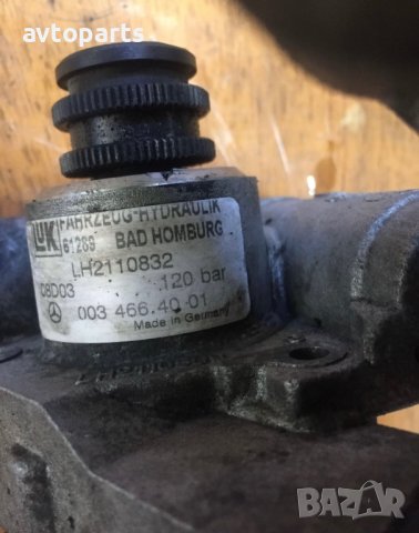 Mercedes w203 1.8 2.3 3.0 compresor хидравлична помпа, снимка 3 - Части - 40515505