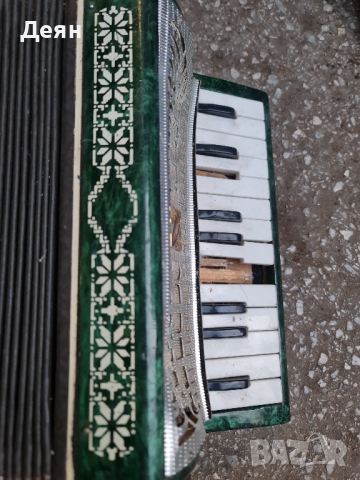 Акордеон малъш made in ussr,забележки 