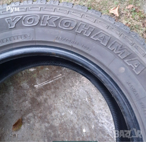 Джипови  гуми 150 лв.за всичките, снимка 3 - Гуми и джанти - 45388430