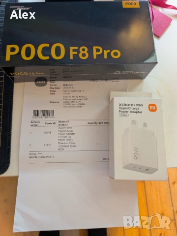 Xiaomi Poco F8 pro 12/256GB + 90W зарядно
