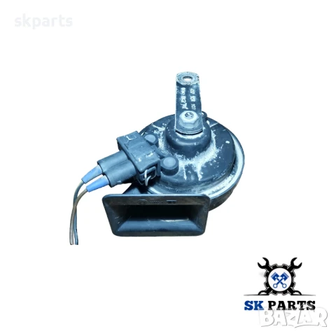 Клаксон десен за Ауди А6 Ц5 / Audi A6 C5