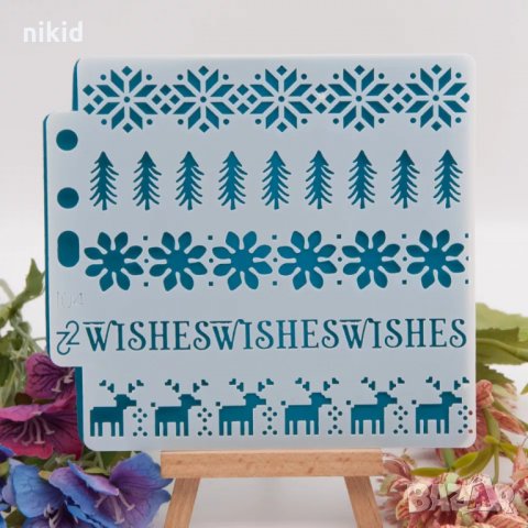 wishes зимни коледни мотиви стенсил шаблон за спрей за торта украса Scrapbooking