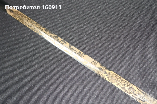 Оригинален масонски меч сабя . Интересен модел!!!, снимка 17 - Антикварни и старинни предмети - 51848836