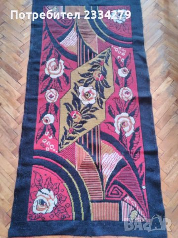  Пиротски килими-пътеки., снимка 4 - Антикварни и старинни предмети - 41639252