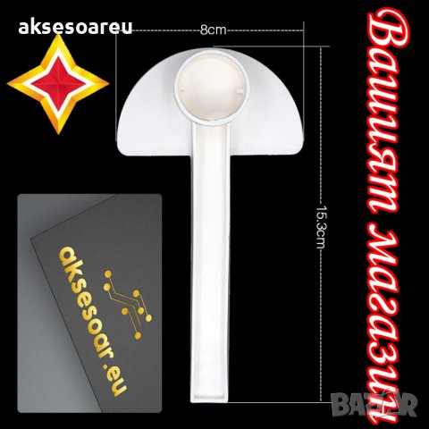 PVC Автоматична поилка хранилка за хранене и поене на пчели в кошер за вода и лекарствен сироп за пч, снимка 6 - За пчели - 41619068