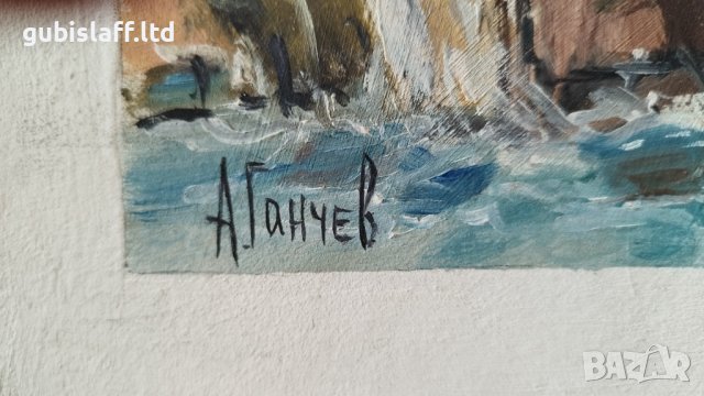 Картина, море, худ. Атанас Ганчев, 1980-те год., снимка 3 - Картини - 41846592