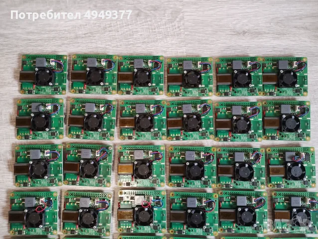 РАЗЧИСТВАНЕ 41 броя POE+ HAT за Raspberry Pi, снимка 2 - Други - 56082399