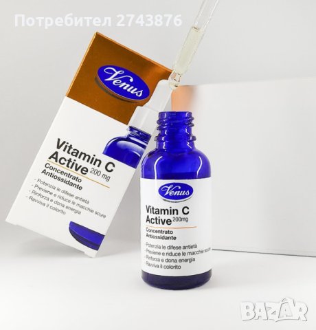 КОНЦЕНТРАТ-АНТИОКСИДАНТ С ВИТАМИН С VENUS VITAMIN C ACTIVE, снимка 2 - Козметика за лице - 41713824