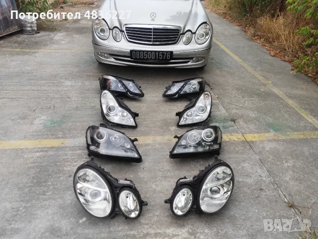 Фарове Х7 за w219 , снимка 7 - Части - 55790545