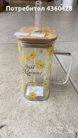 Чаша за напитки, снимка 1