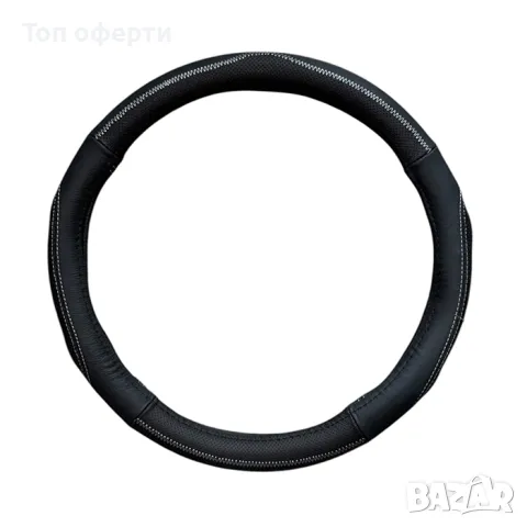 Калъф за Волан 912 Черно/Синьо, Червено, Сиво