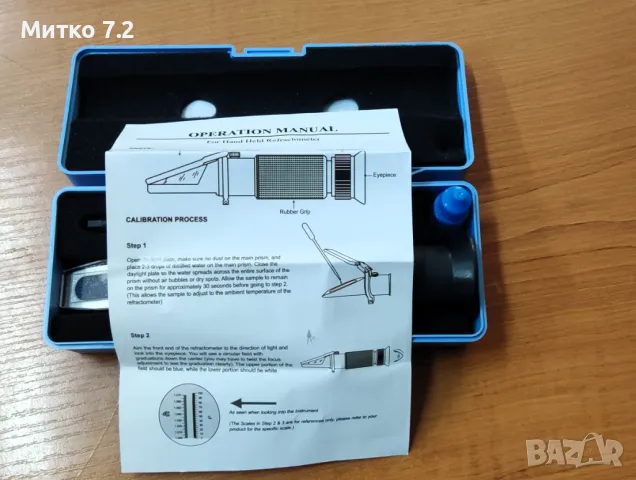 Спиртомер - Оптичен рефрактометър , 0 До 80% , снимка 3 - Други - 47759949