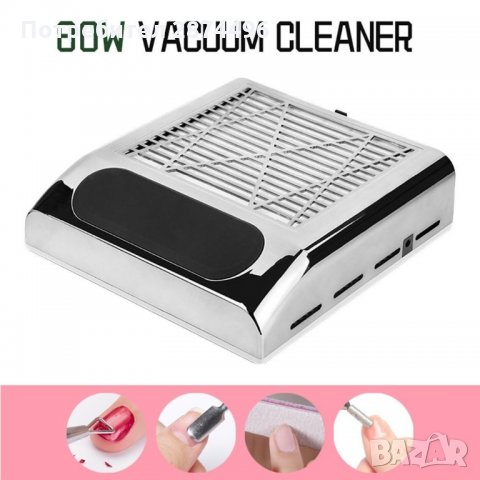 3192 Мощен прахоуловител с филтър за маникюр, педикюр, нокти, снимка 5 - Продукти за маникюр - 35793283