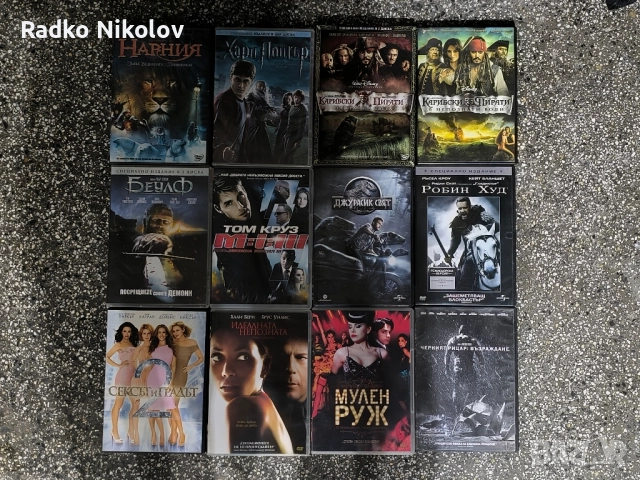 ЛОТ ФИЛМИ DVD ,Blu Ray 3D, снимка 6 - DVD филми - 52586948