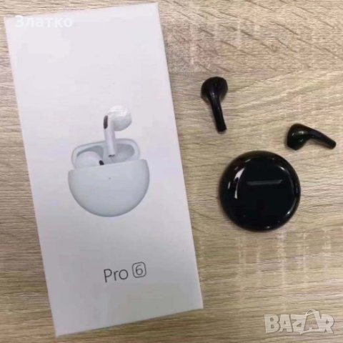 Безжични слушалки в Bluetooth слушалки в гр. Благоевград - ID41926505 ...