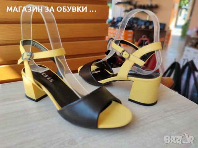 ДАМСКИ ОБУВКИ - код:3228, снимка 2 - Сандали - 41323219