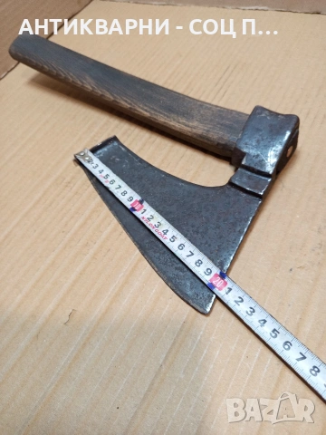 Соц Стара Голяма Ръчно Кована Дърводелска Брадва Кривица. НОМЕР 64., снимка 16 - Антикварни и старинни предмети - 53445781
