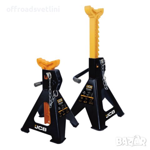 JCB Стойки за автомобил JCB с гребен и защита 2 тона 282-430 мм 